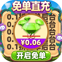 斩魂的快速升级攻略.