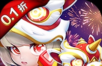 西游奇缘2，西游奇缘2佛祖舍利攻略