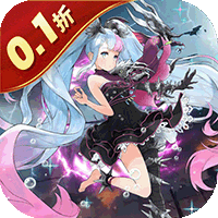 魔物迷宫(0.1折摸金天师)图标