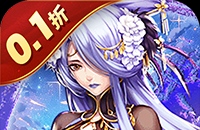 大剑传奇(0.1折纵横六界)图标