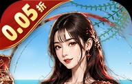海魂少女（0.05折女神讨伐）图标