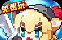 枫叶岛（3.5折免费版）图标
