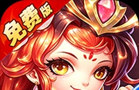 问逍遥（0.1折送圣将6480免费版）图标